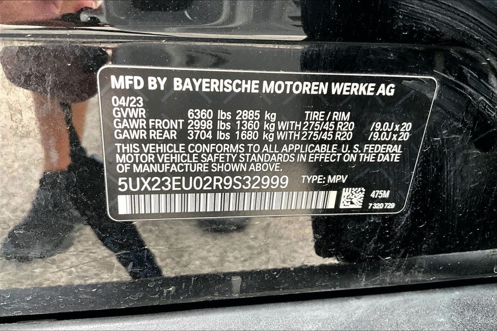 2024 BMW X5 xDrive40i
