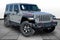 2020 Jeep Wrangler Rubicon