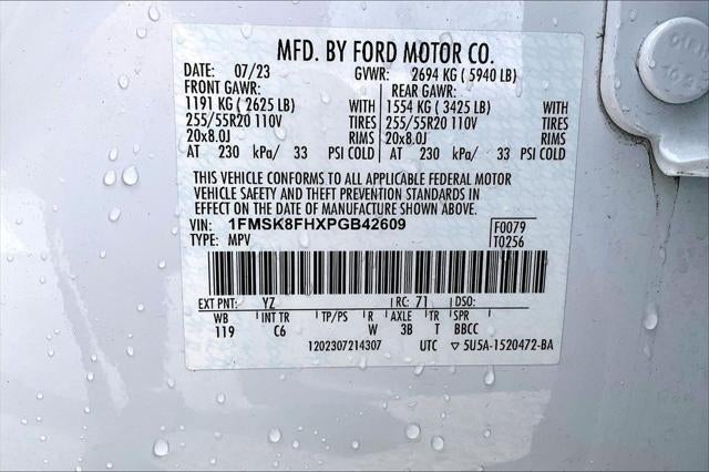 2023 Ford Explorer Limited