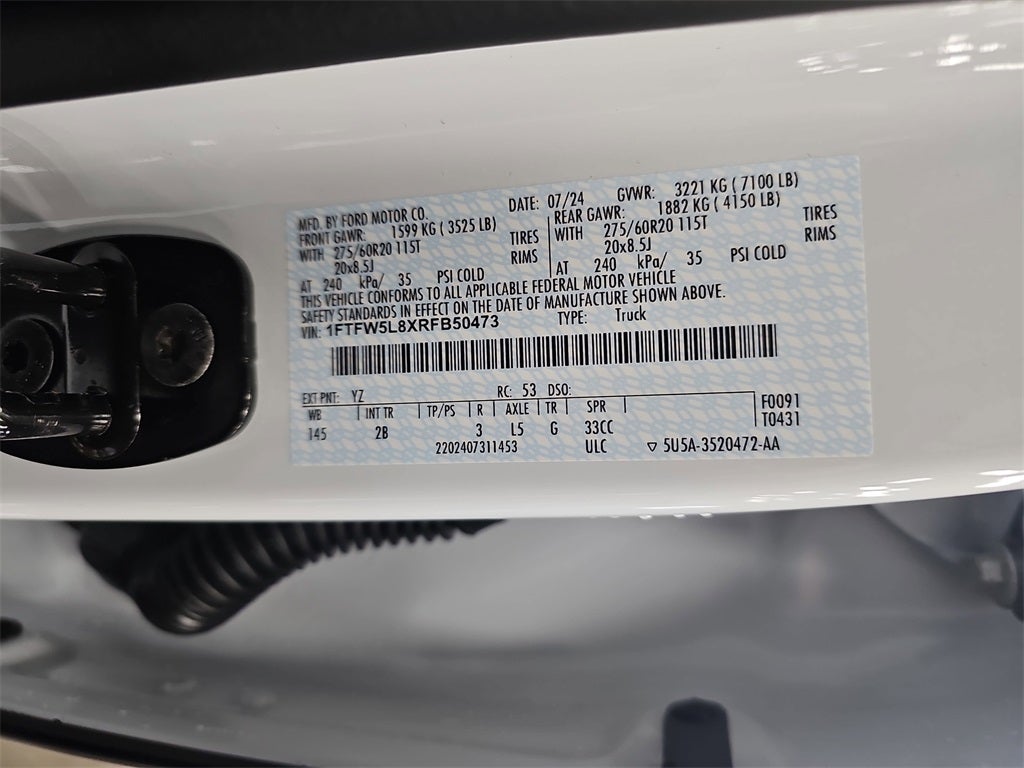 2024 Ford F-150 Lariat