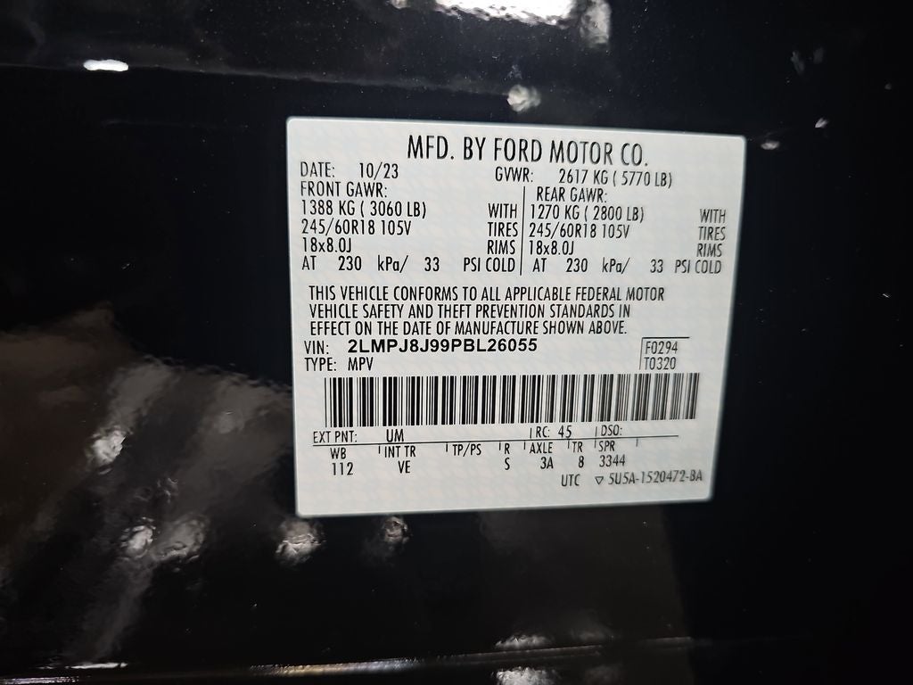 2023 Lincoln Nautilus Standard