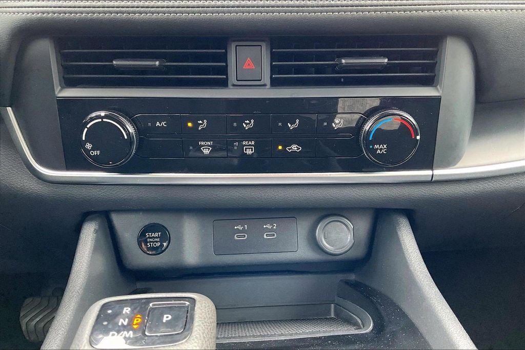 2024 Nissan Rogue S