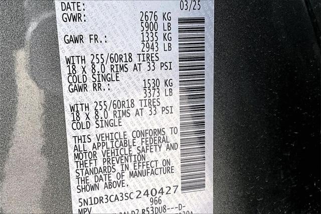 2025 Nissan Pathfinder SL