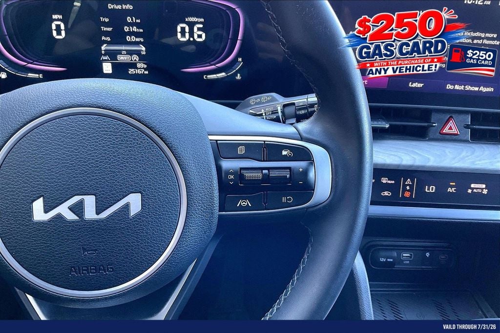 2025 Kia Sportage X-Line