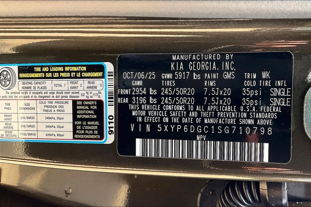 2025 Kia Telluride S