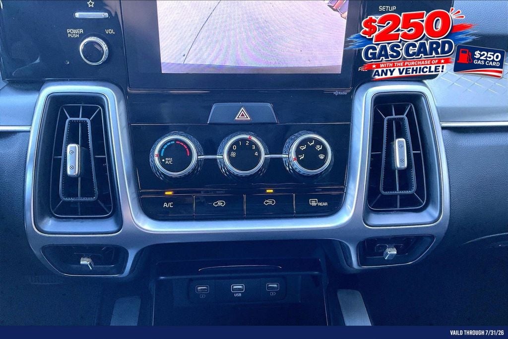 2023 Kia Sorento LX