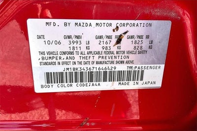 2007 Mazda Mazda3 s Grand Touring Base