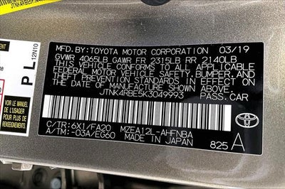 2019 Toyota COROLLA HATCHBACK SE