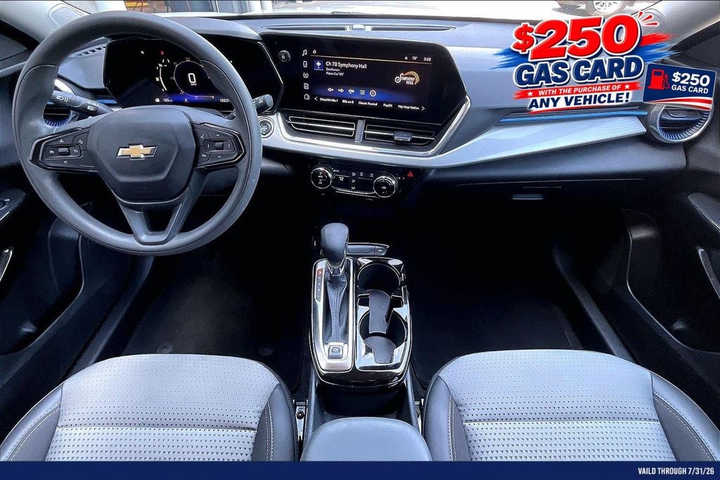 2024 Chevrolet Trax LT