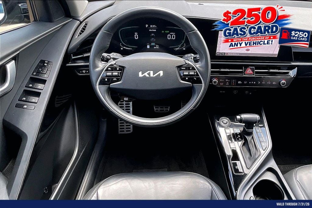 2023 Kia Niro EX Touring