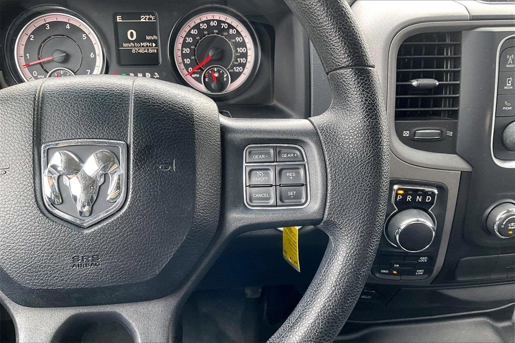 2017 RAM 1500 Express