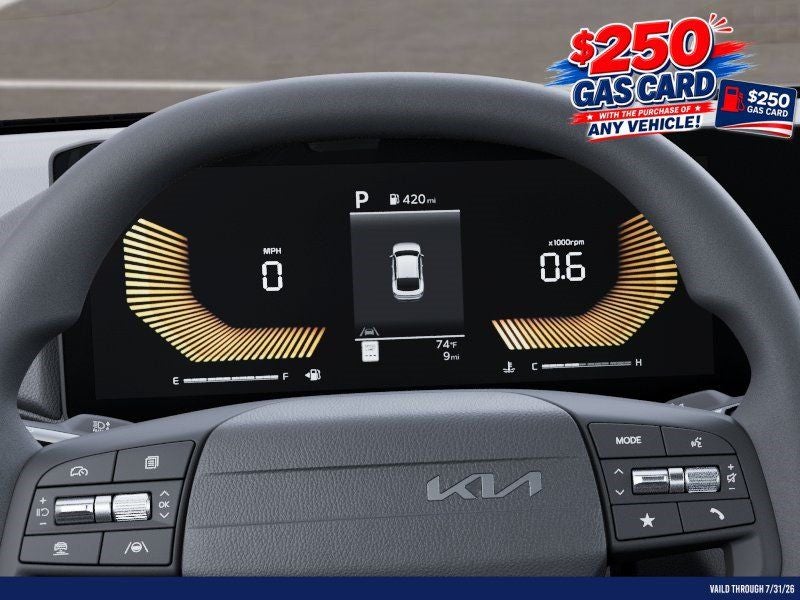 2026 Kia K4 LX