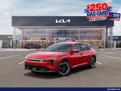 2026 Kia K4 EX