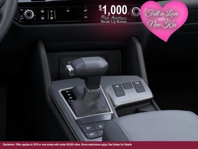 2026 Kia Sportage LX