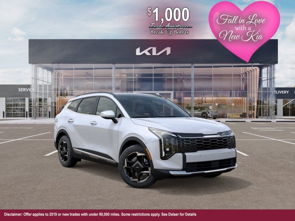 2026 Kia Sportage EX