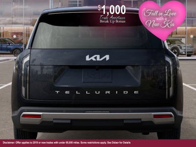 2027 Kia Telluride LX