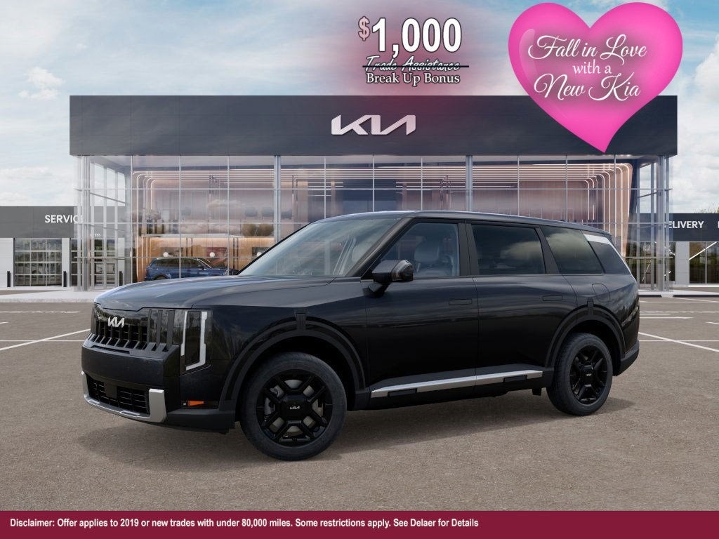 2027 Kia Telluride LX