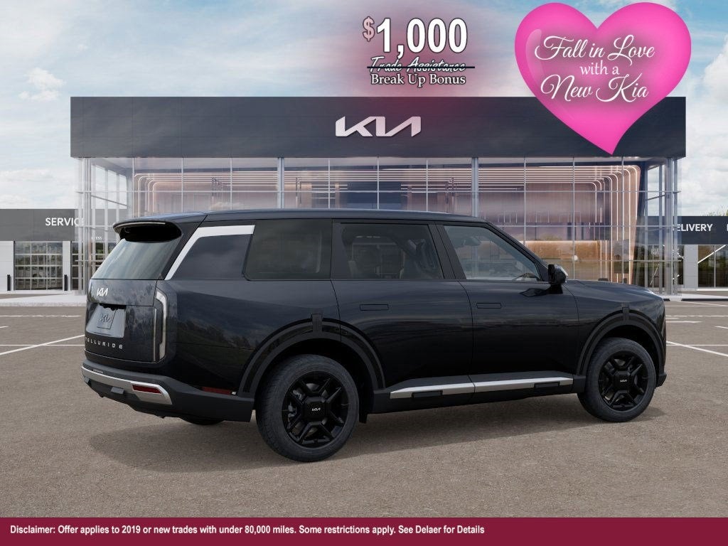 2027 Kia Telluride LX