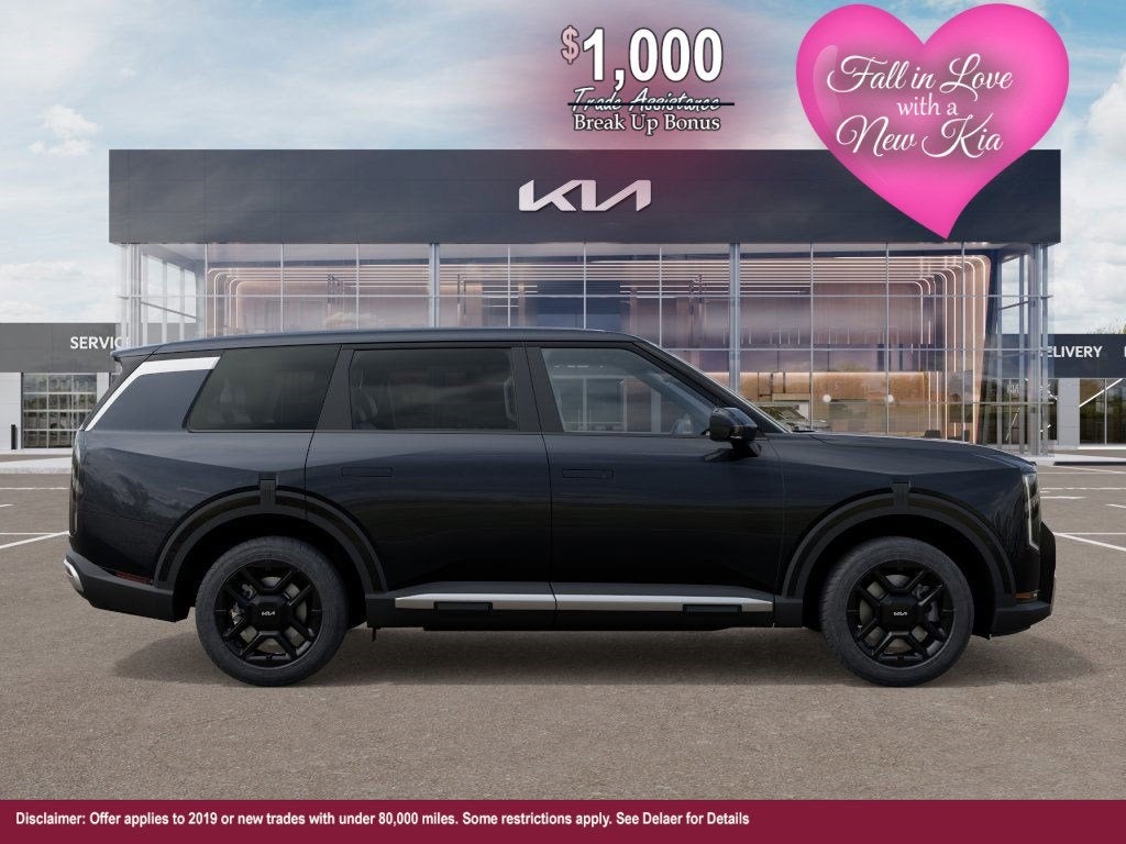 2027 Kia Telluride LX