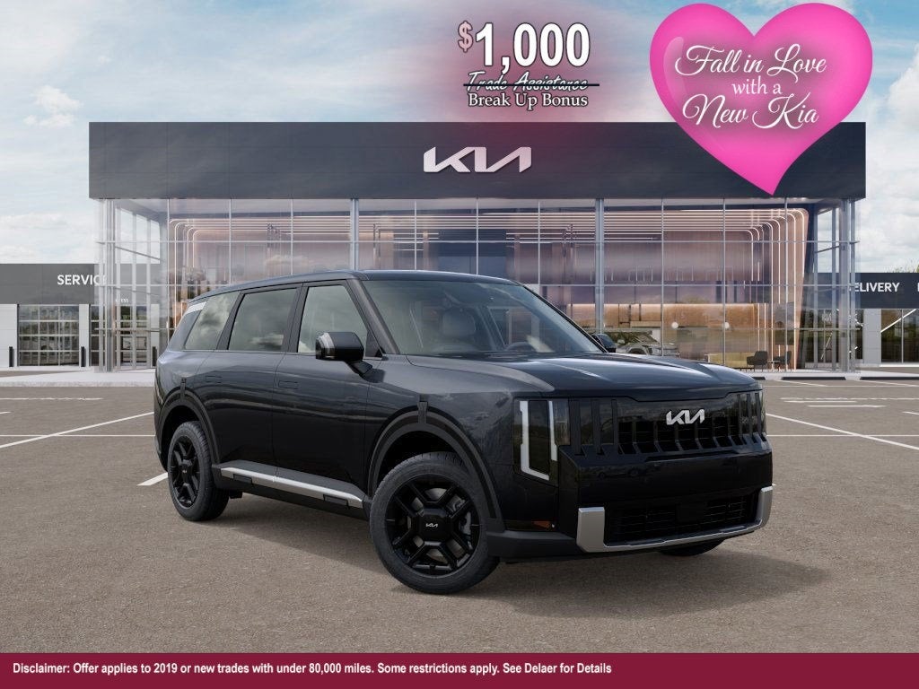 2027 Kia Telluride LX