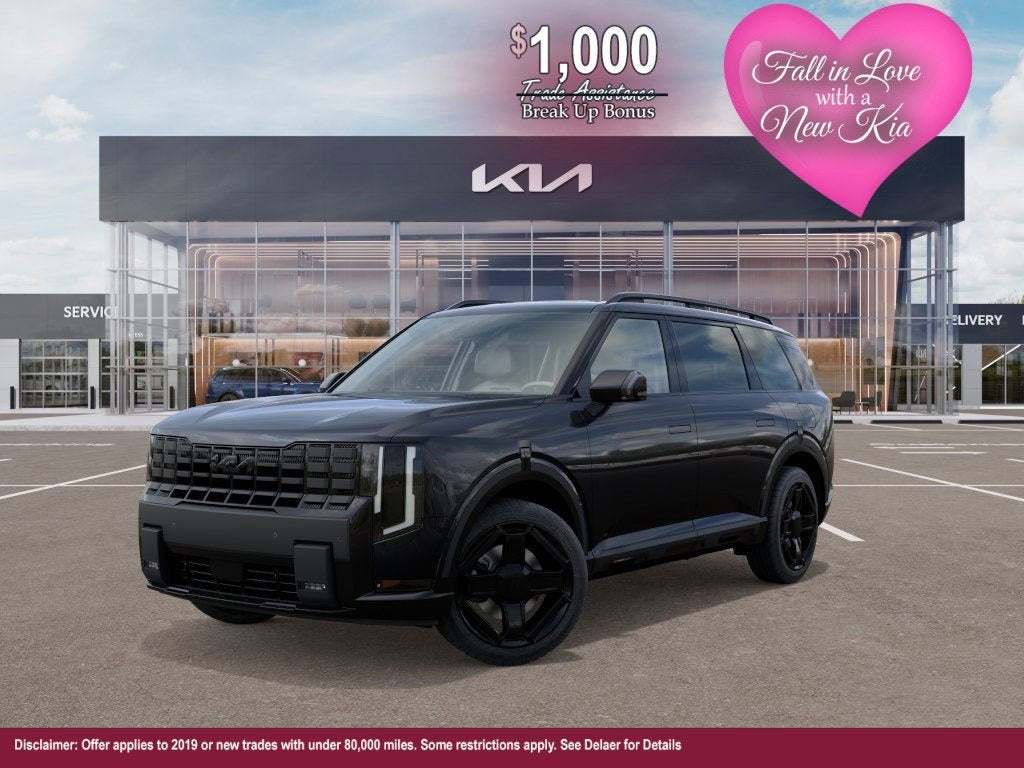 2027 Kia Telluride X-Line EX