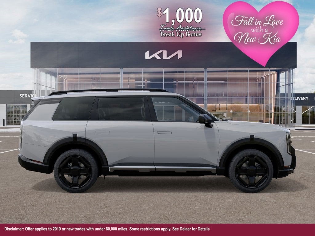 2027 Kia Telluride EX