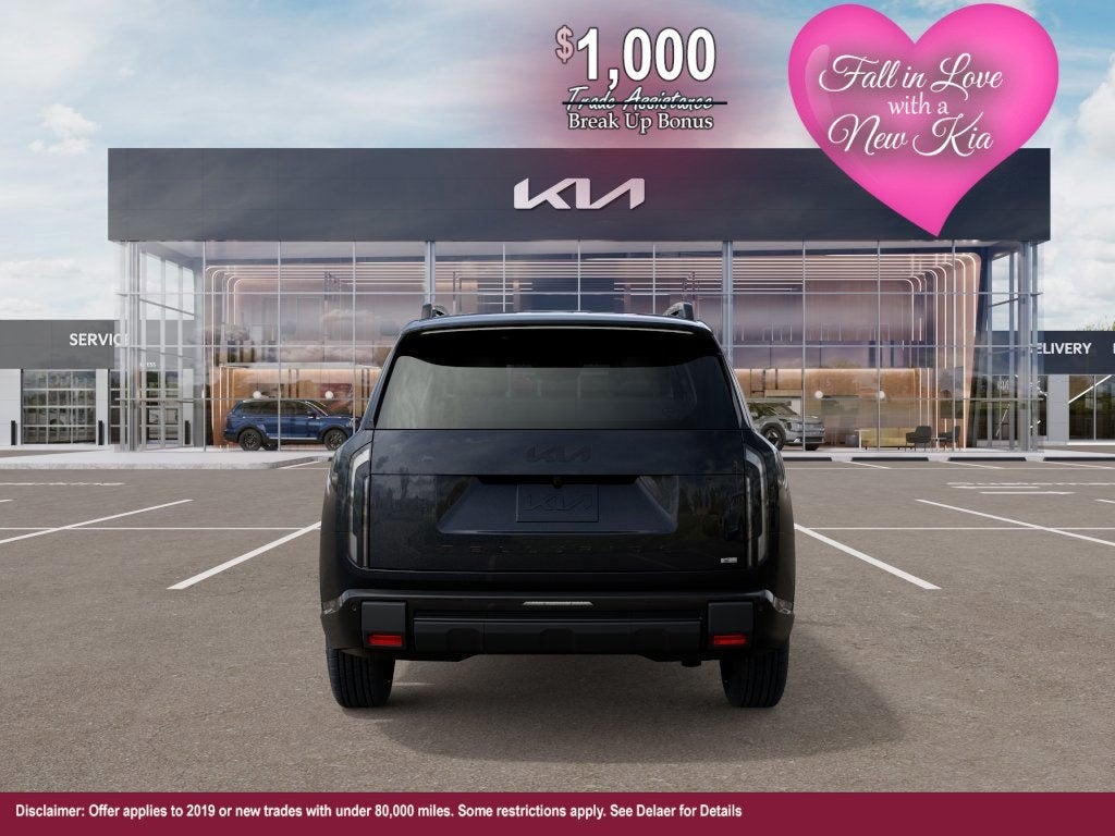 2027 Kia Telluride EX