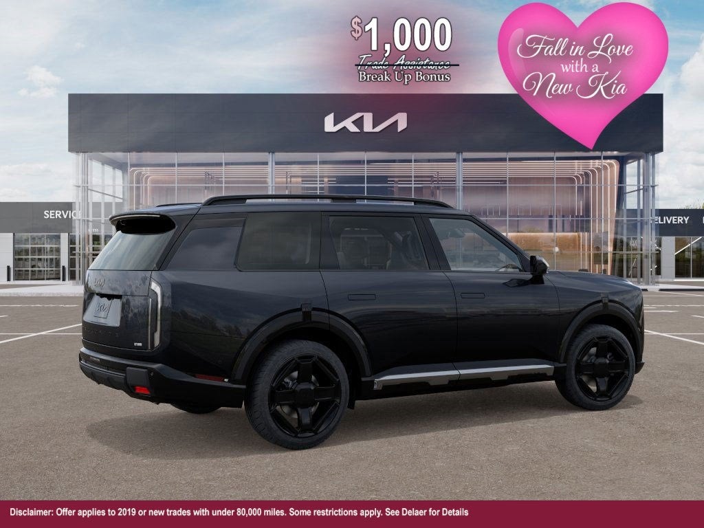 2027 Kia Telluride EX