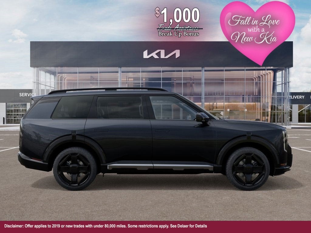 2027 Kia Telluride EX