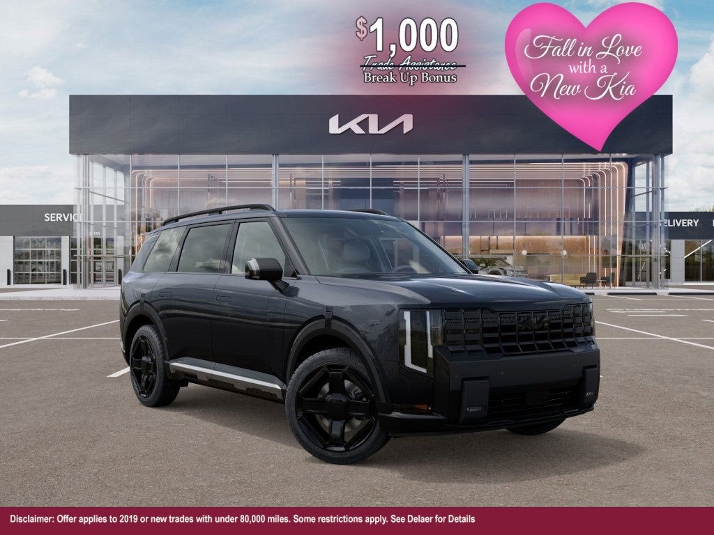2027 Kia Telluride EX