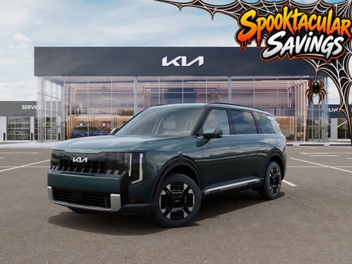 2027 Kia Telluride Hybrid EX