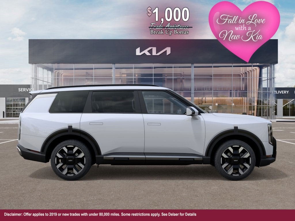 2027 Kia Telluride S