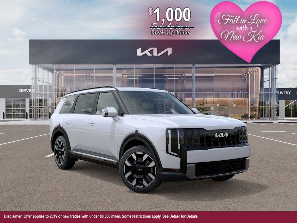 2027 Kia Telluride S