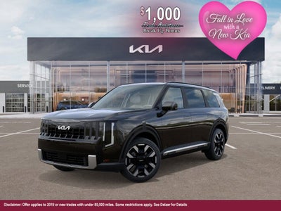 2027 Kia Telluride S