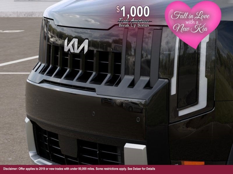 2027 Kia Telluride S