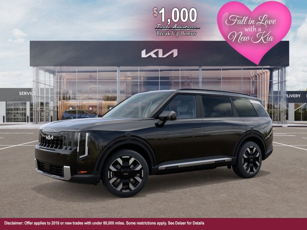 2027 Kia Telluride S