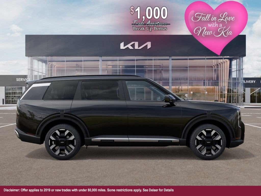 2027 Kia Telluride S