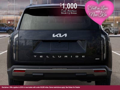 2027 Kia Telluride S