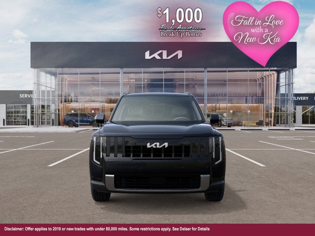 2027 Kia Telluride S