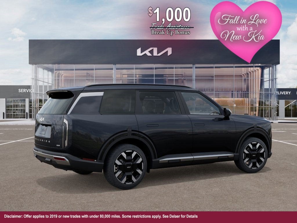 2027 Kia Telluride S