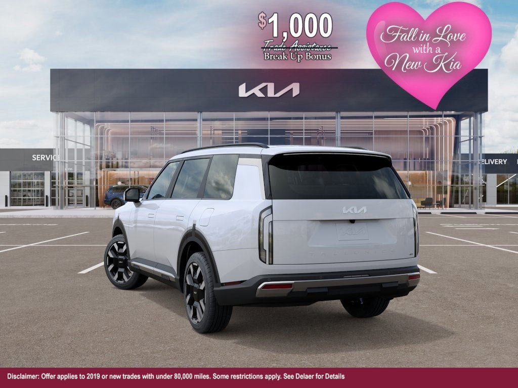 2027 Kia Telluride S