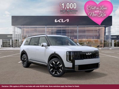 2027 Kia Telluride S