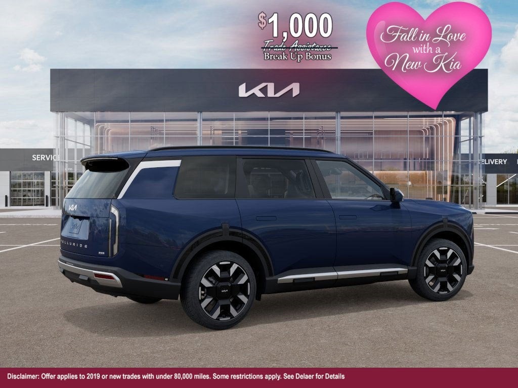 2027 Kia Telluride S