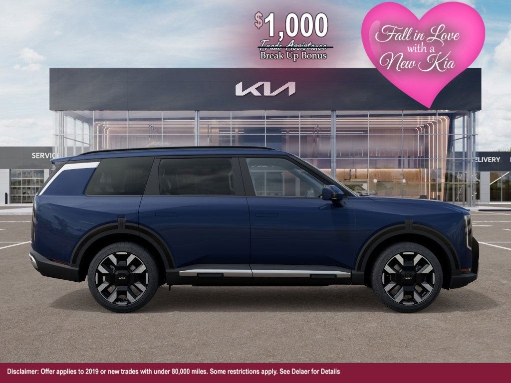 2027 Kia Telluride S
