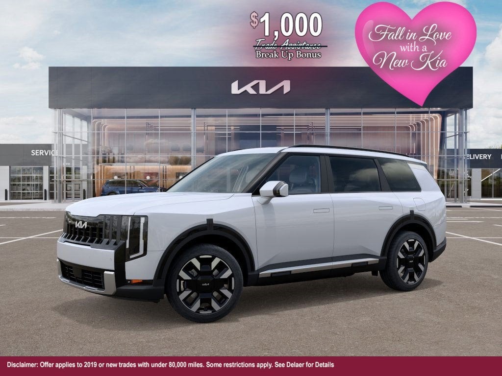 2027 Kia Telluride S