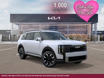 2027 Kia Telluride S