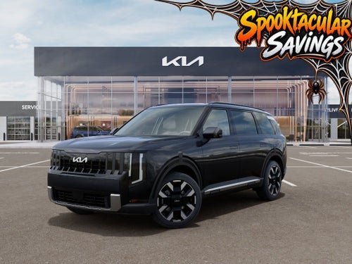 2027 Kia Telluride S