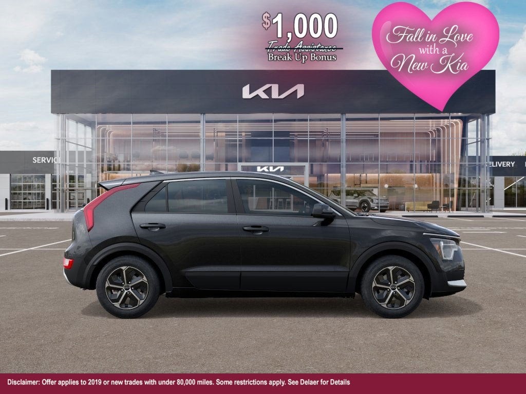2026 Kia Niro LX
