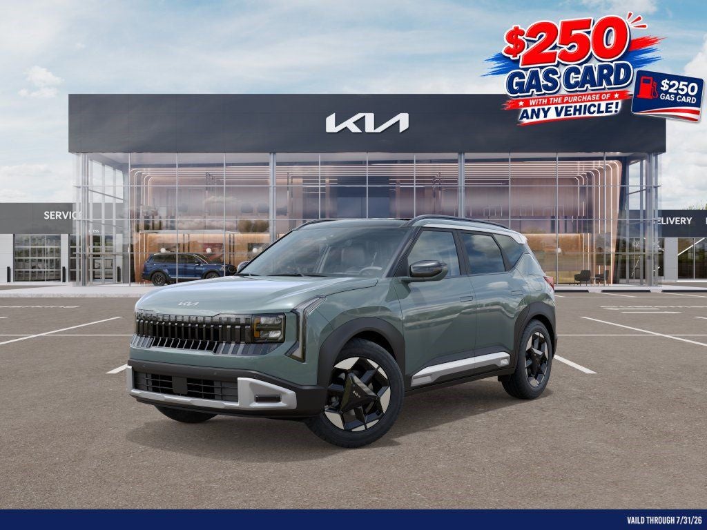 2027 Kia Seltos EX