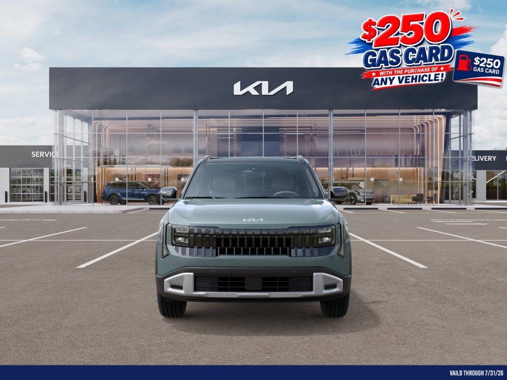 2027 Kia Seltos EX